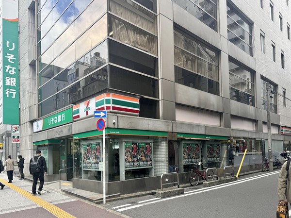 セブンイレブン