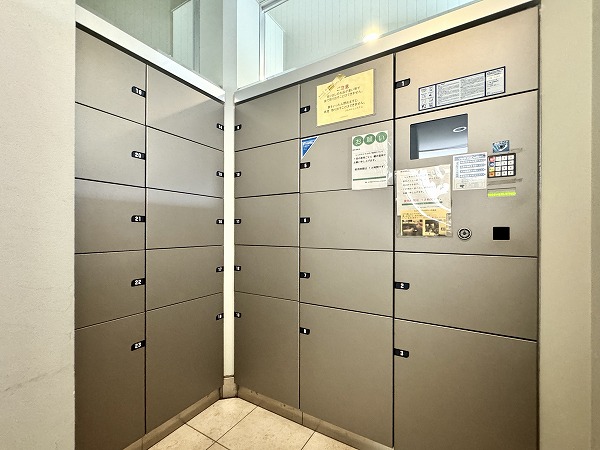 パークタワー東京フロント 宅配ボックス