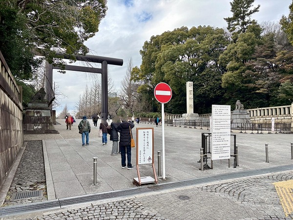 靖国神社