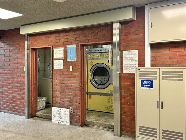 五反田ダイヤモンドマンション ランドリー