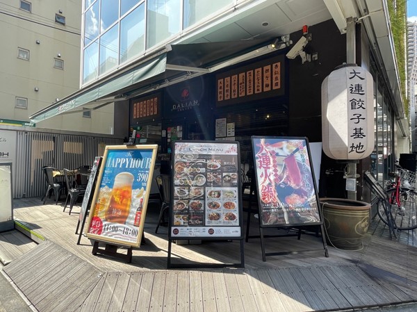 マンション近くの中華料理店