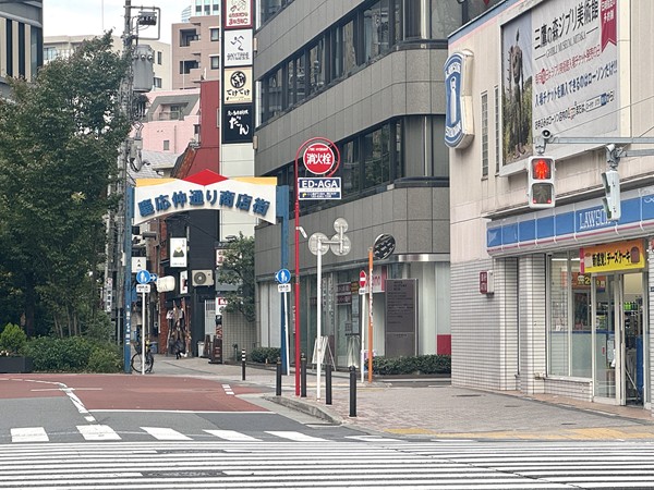 慶応中通り商店街