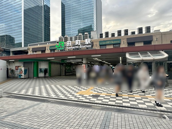 田町駅