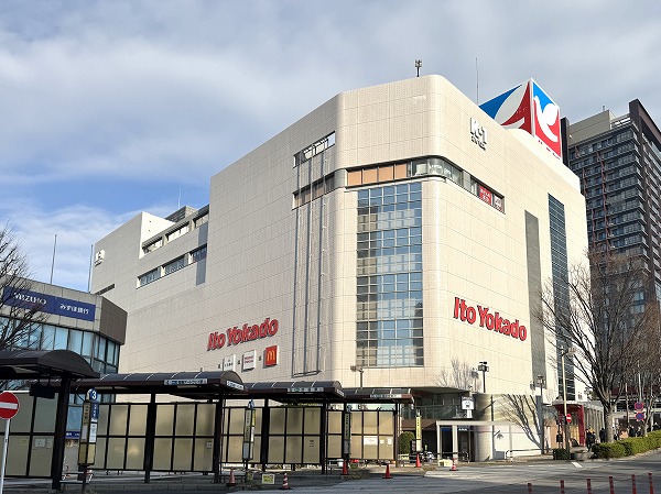 イトーヨーカドー