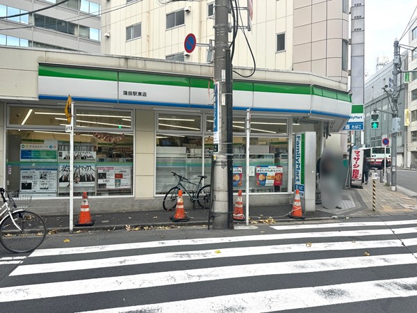 ファミリーマート