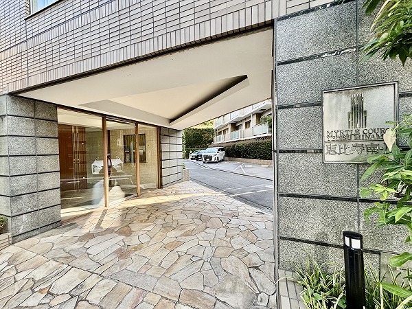 マートルコート恵比寿南Ⅱ アプローチ