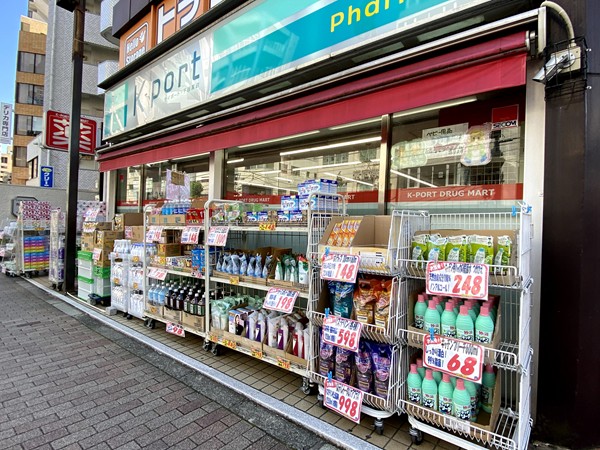 ドラッグストア