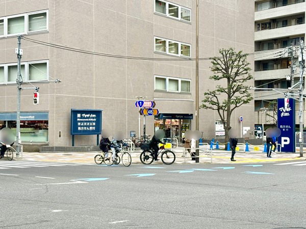 マツモトキヨシ