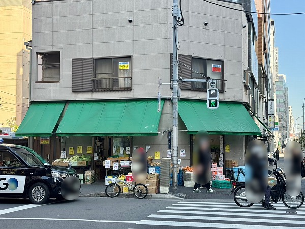 マヤフルーツ　秋葉原店