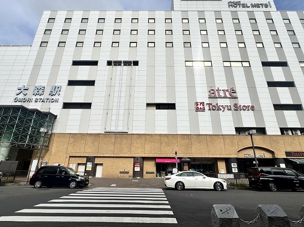 大森駅