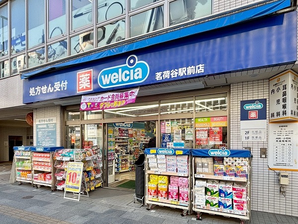 ドラッグストア