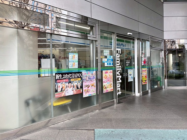 ファミリーマート 護国寺駅前店