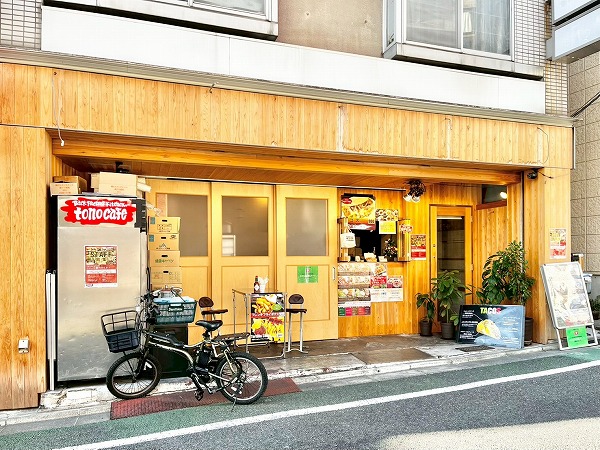 タコスレストラン