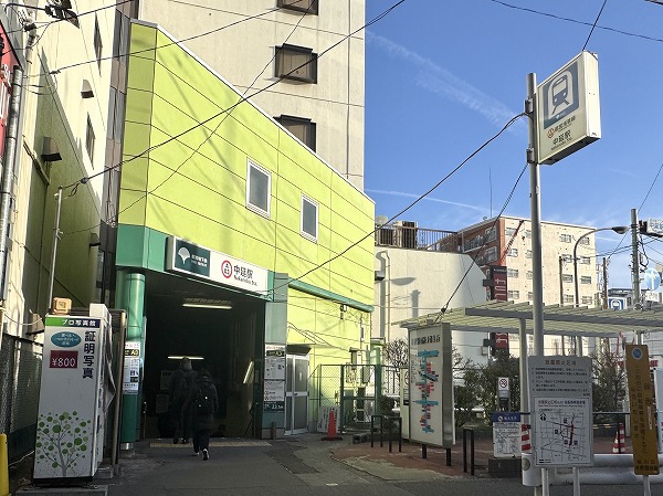 都営浅草線中延駅