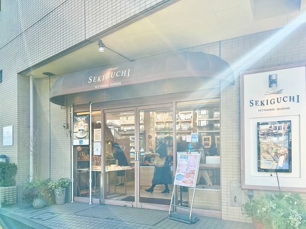 関口フランスパン　パティスリー