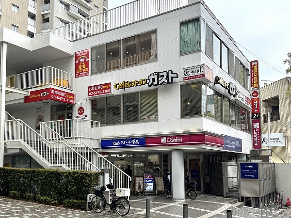 ガストとナチュラルローソン