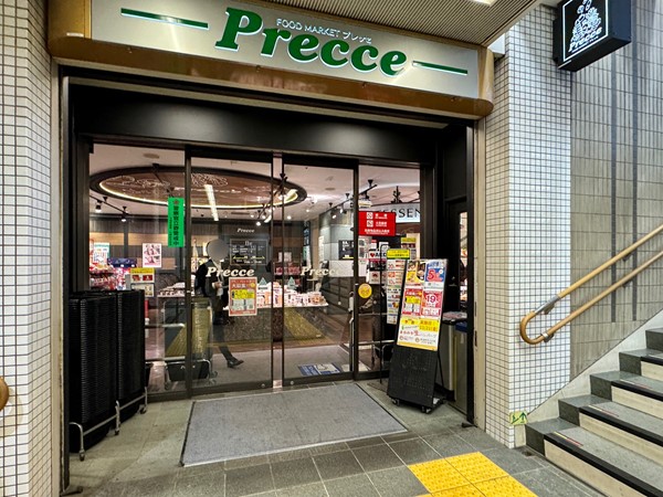 フードマーケット　プレッセ