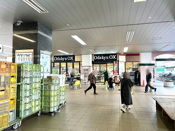 Odakyu OX 梅ヶ丘店