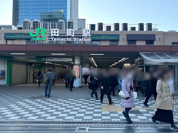 田町駅