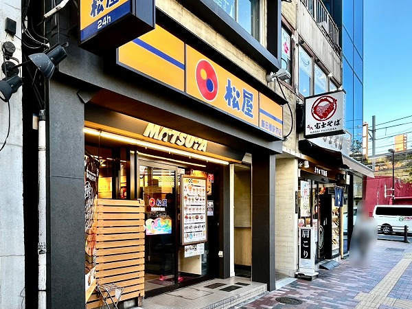 松屋飯田橋駅前店