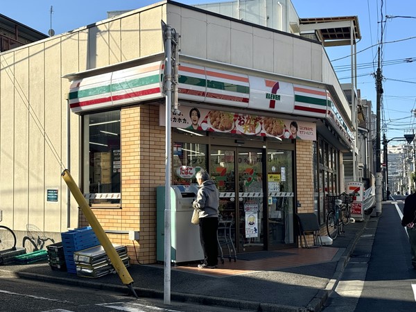 セブンイレブン