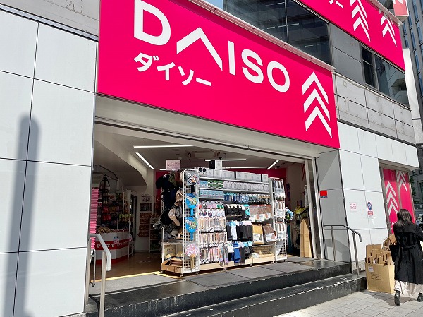 ダイソー