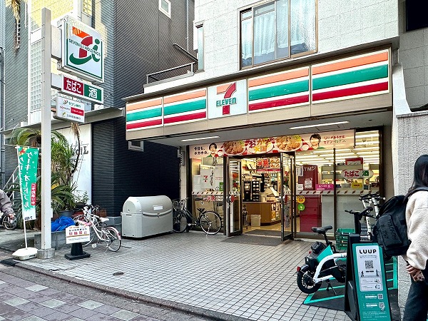 セブンイレブン