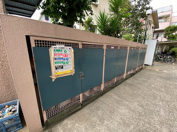 ハイネス尾山台　ゴミ捨て場