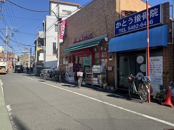 まいばすけっと