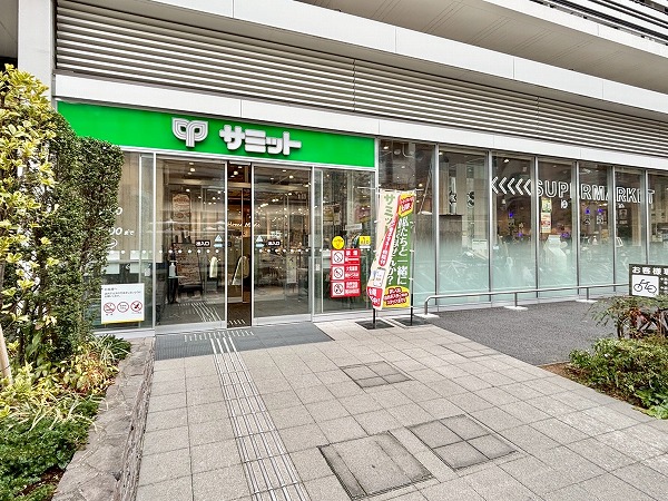 サミットストア湯島天神南店