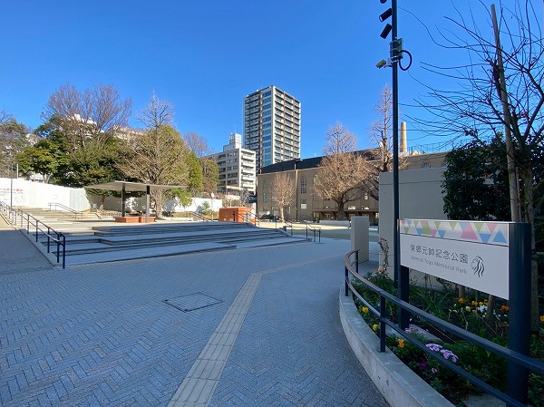 東郷元帥記念公園