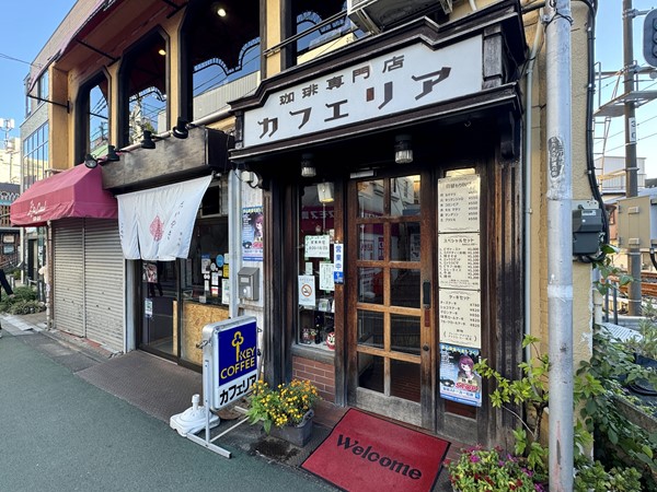 駅前の喫茶店