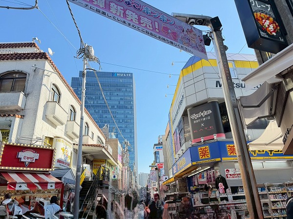 マツモトキヨシ