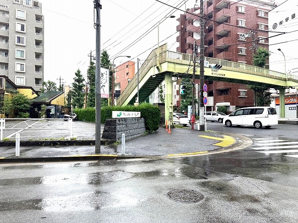 等々力ビューハイツまでの道のり4