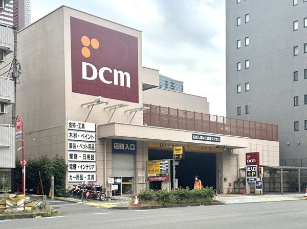 ホームセンター