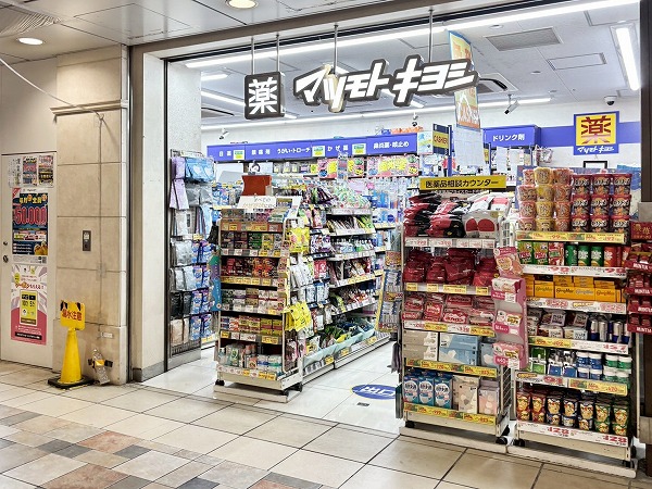 ドラッグストア