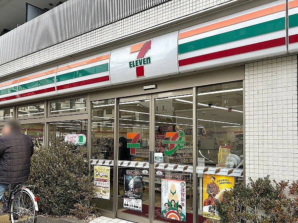 セブン-イレブン 荻窪桃二小南店