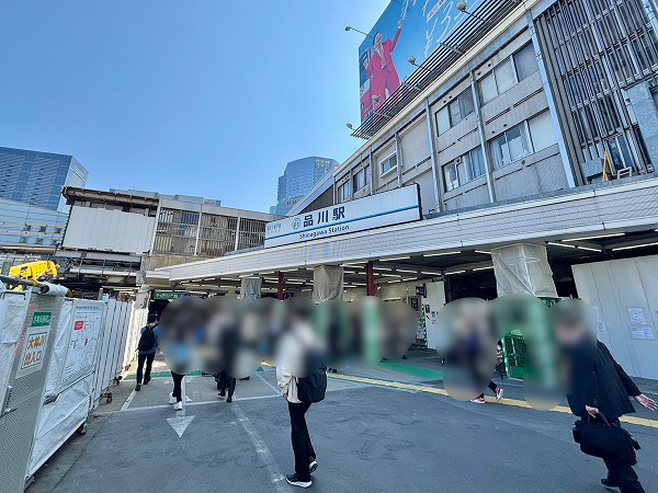 品川駅