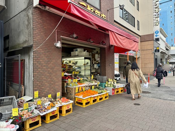 青果店