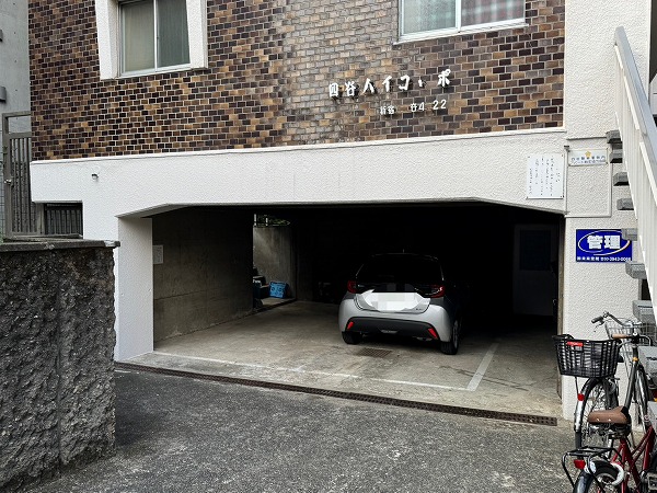 四谷ハイコーポ　駐車場