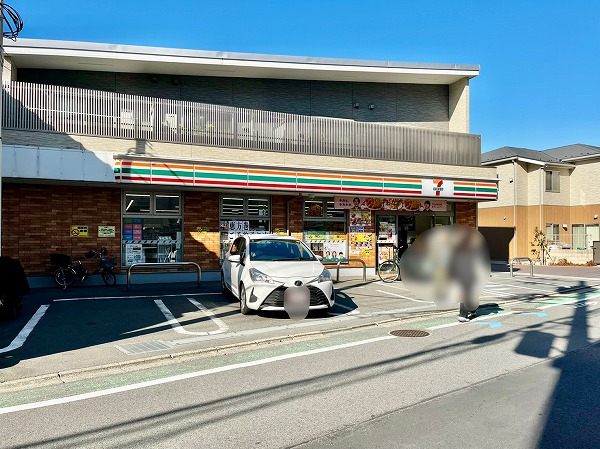  セブン-イレブン 世田谷玉川4丁目店