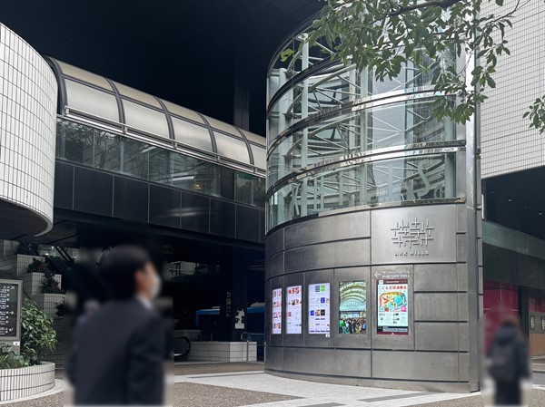 アークヒルズ入口