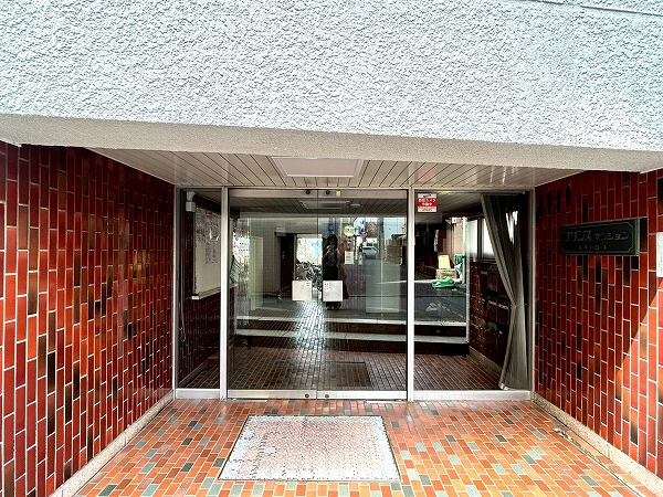 プリンスマンション　アプローチ