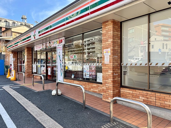 セブン-イレブン 文京春日１丁目店