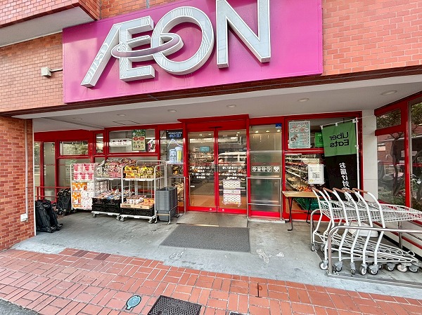 まいばすけっと 春日店