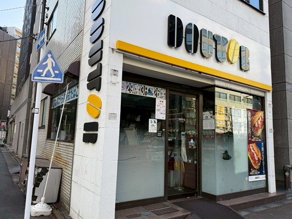 ドトールコーヒー