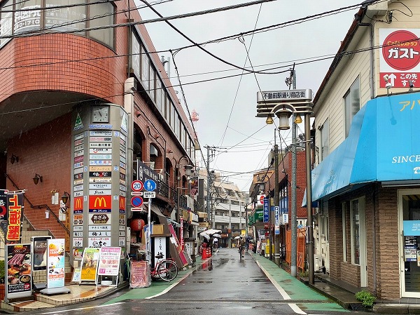 不動駅前商店街1