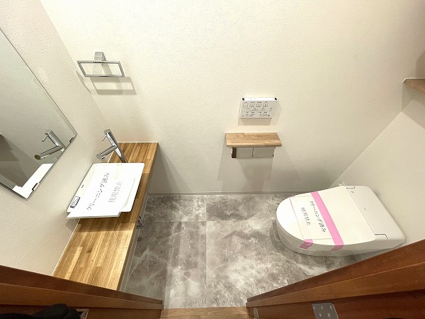 パークハイム三田_トイレの写真