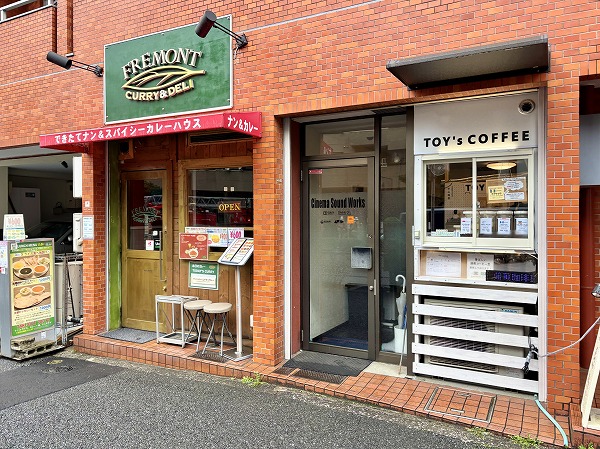 1階テナント　FREMONT CURRY&DELI
