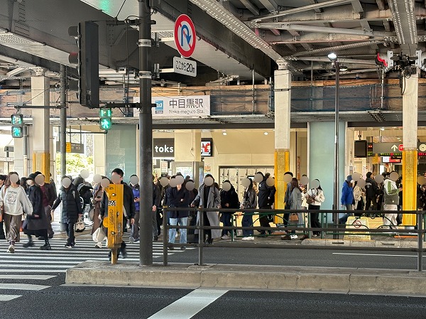東急東横線・東京メトロ日比谷線　「中目黒」駅